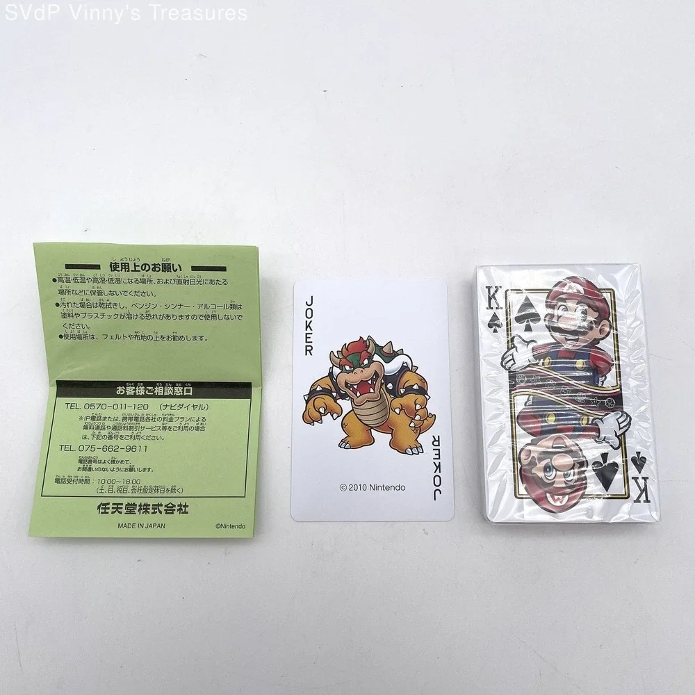 N/A nintendo super